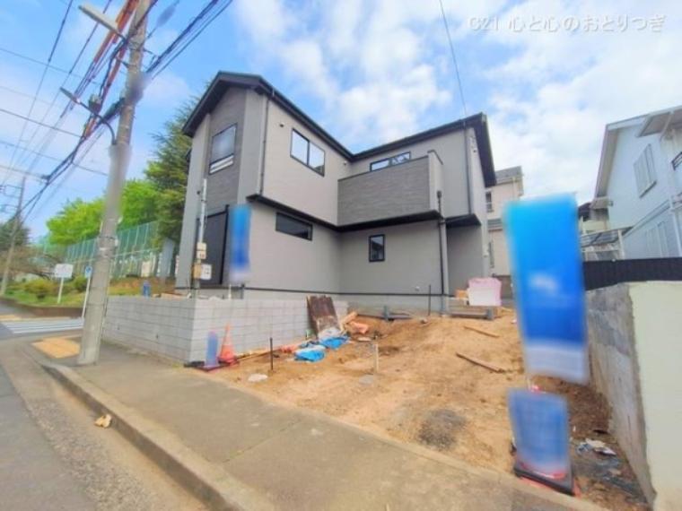 町田市鶴川6丁目
