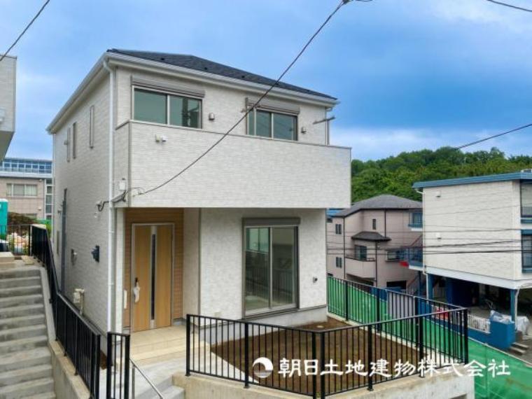 朝日土地建物 二俣川支店 営業1課