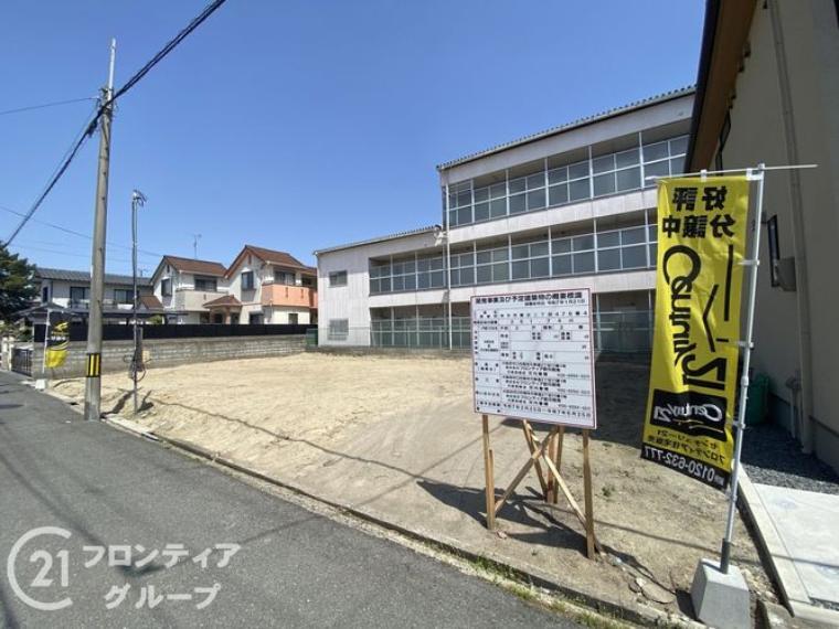 枚方市星丘2丁目