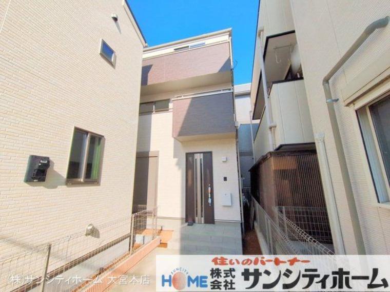 川口市上青木2丁目