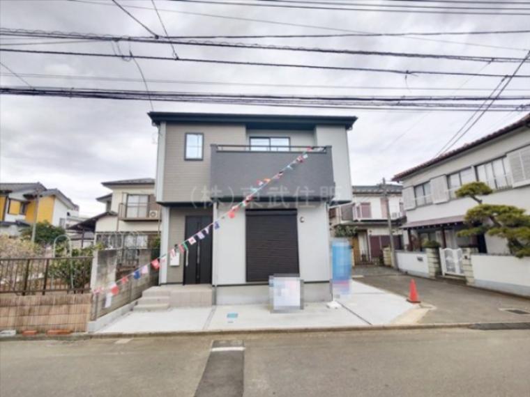 狭山市狭山台1丁目