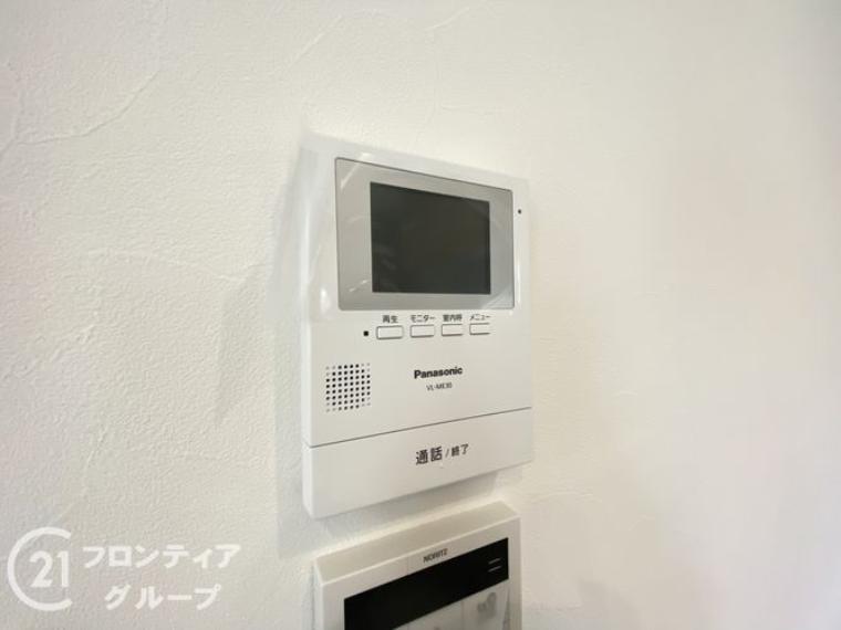 お客様にあった住宅ローンをご提案させていただきます