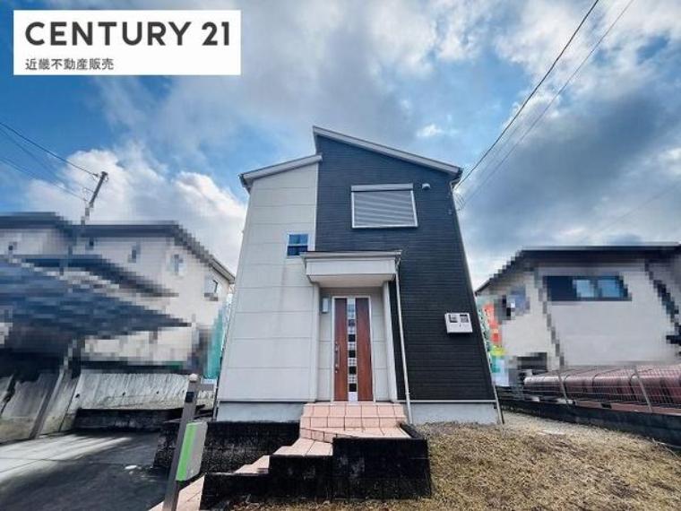 【格安中古】ゼンリン住宅地図　奈良県吉野郡吉野町・大淀町 住宅地図 B4判 吉野町・大淀町 202106 | ZENRIN Store