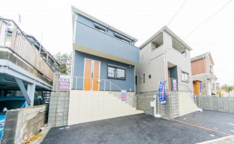 横浜市旭区上白根町