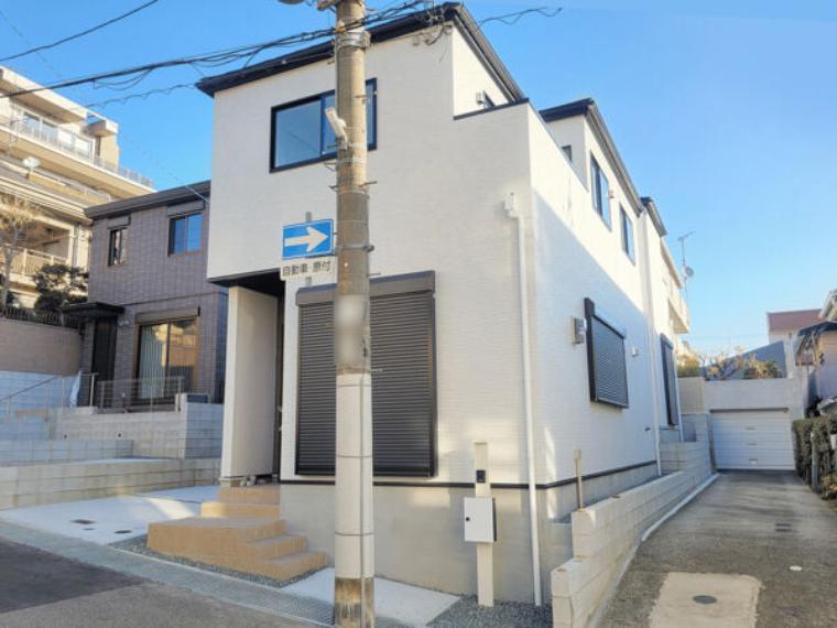 オープンハウス 六甲道営業センター