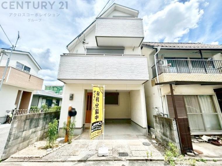 宝塚市高司3丁目