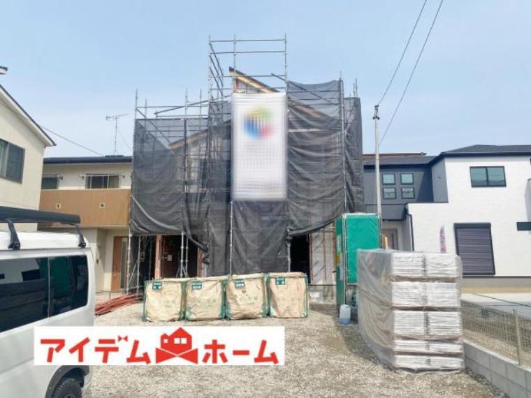 名古屋市北区喜惣治2丁目