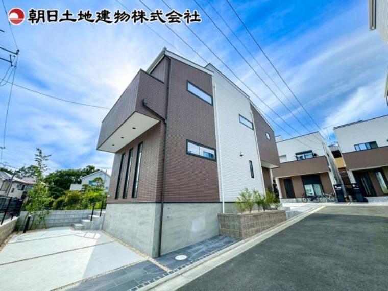八王子市館町