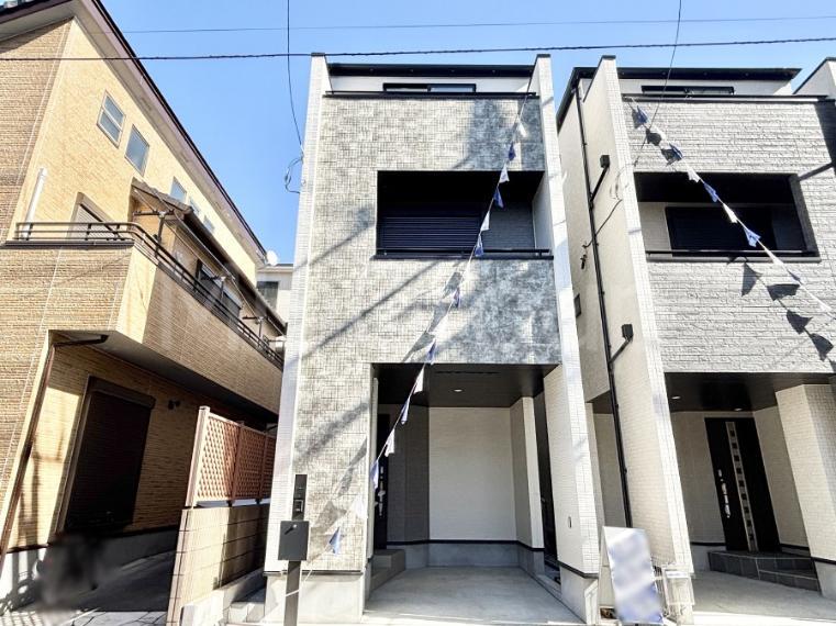 川口市川口5丁目