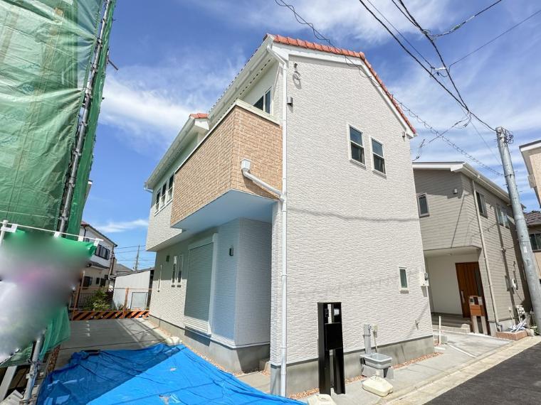 さいたま市浦和区大東2丁目