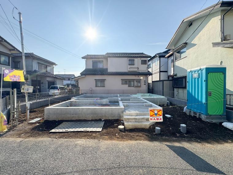 さいたま市見沼区大字南中丸