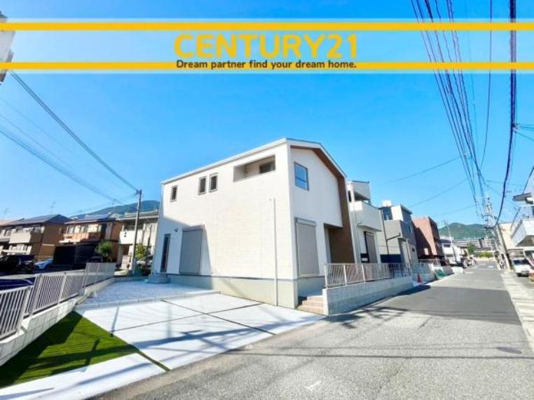 北九州市小倉南区沼本町1丁目