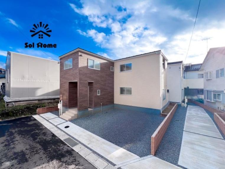 株式会社Sol Home