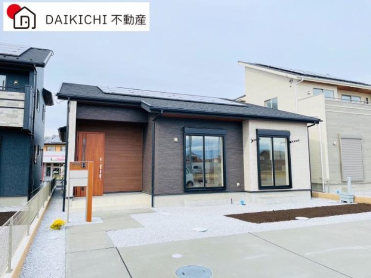 熊谷市弥藤吾