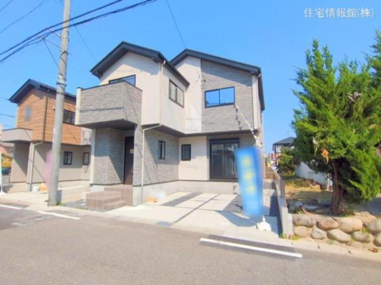 一宮市花池1丁目