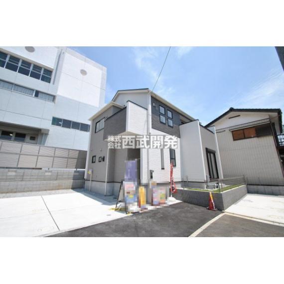 飯能市大字中山