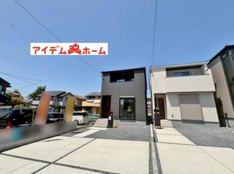 刈谷市司町4丁目