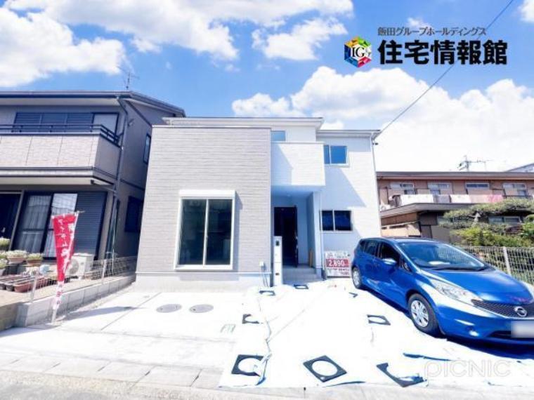 北名古屋市六ツ師北屋敷