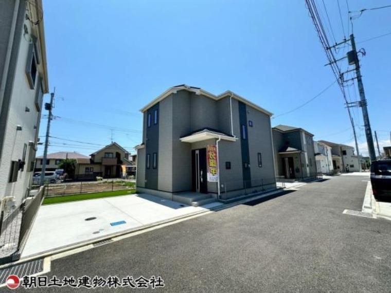 大和市南林間6丁目