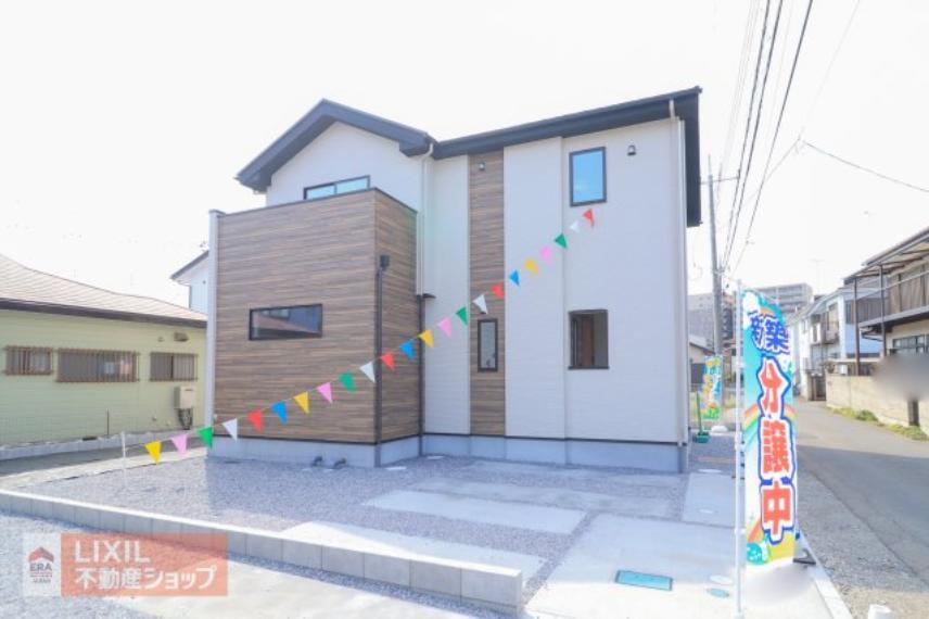 真岡市熊倉町