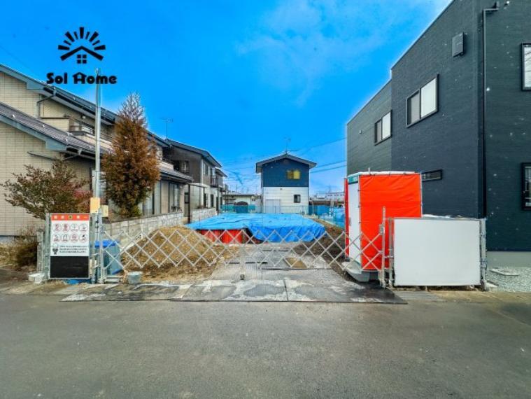 株式会社Sol Home