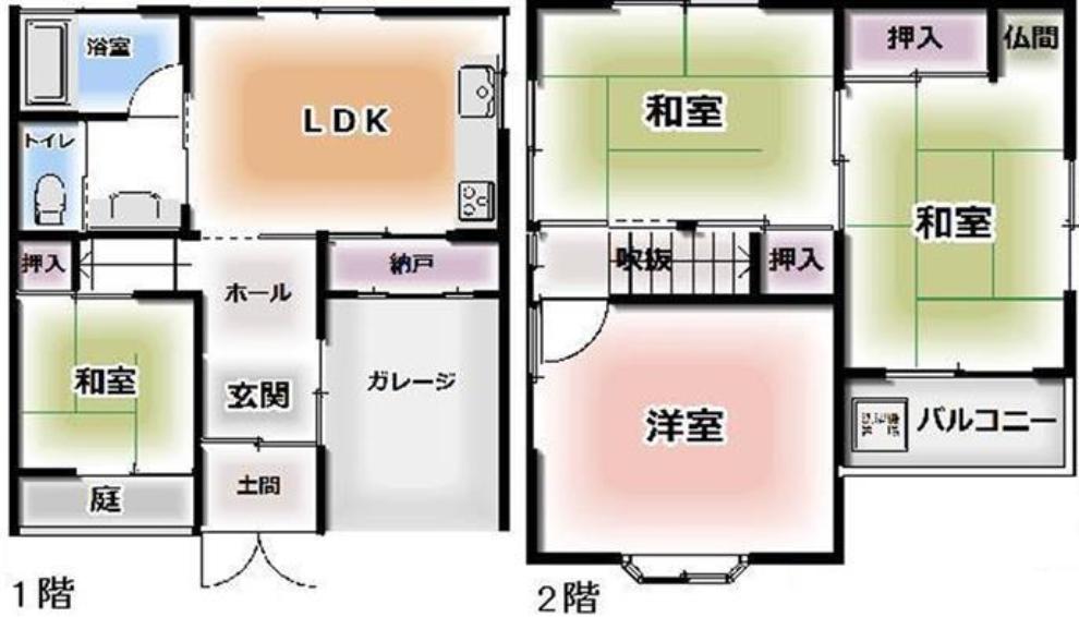 堺市美原区（大阪府）から中古住宅・中古一戸建てを探す