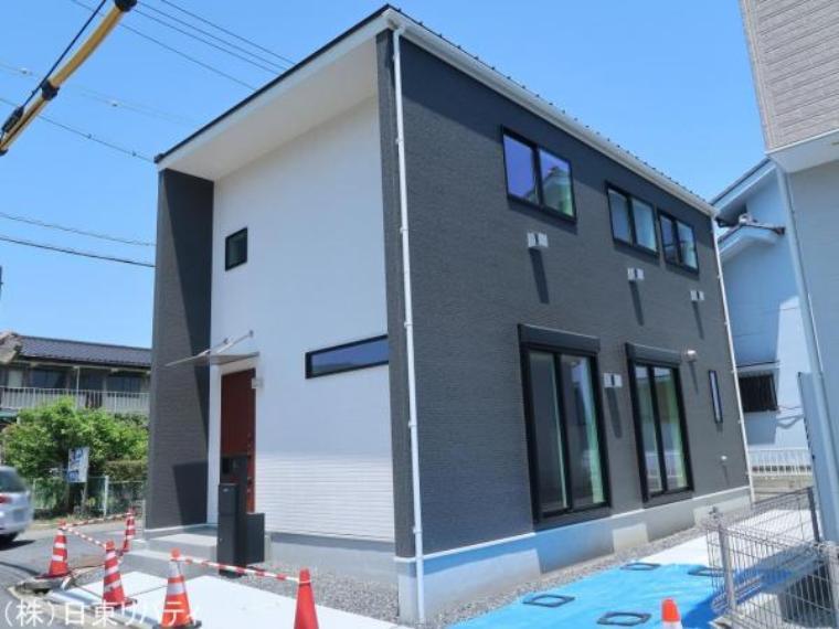 大竹市新町2丁目