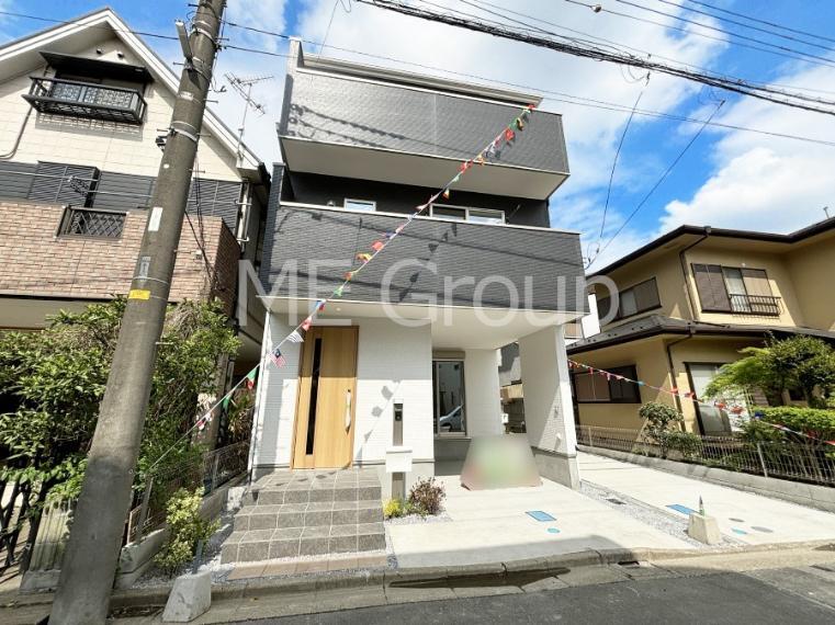 川口市柳崎3丁目