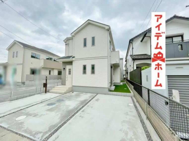 岩倉市大地町葉広