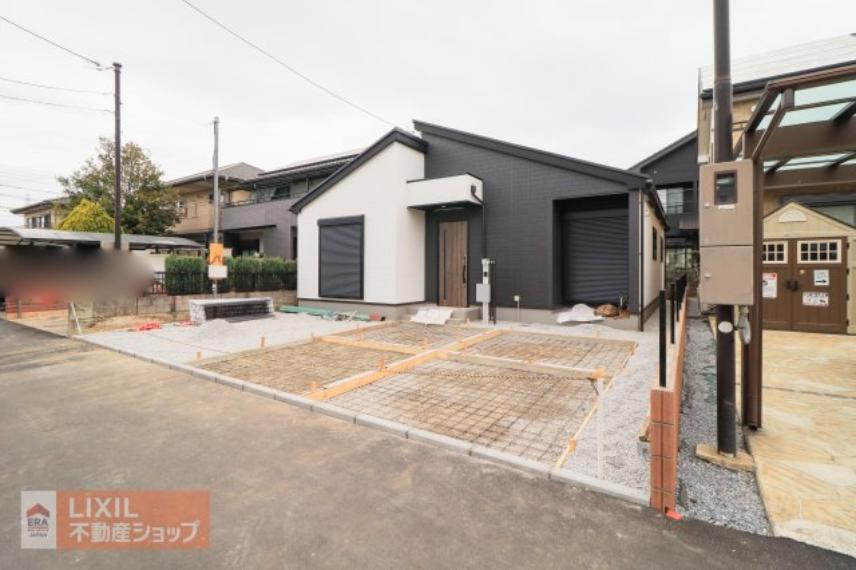 小山市城東4丁目