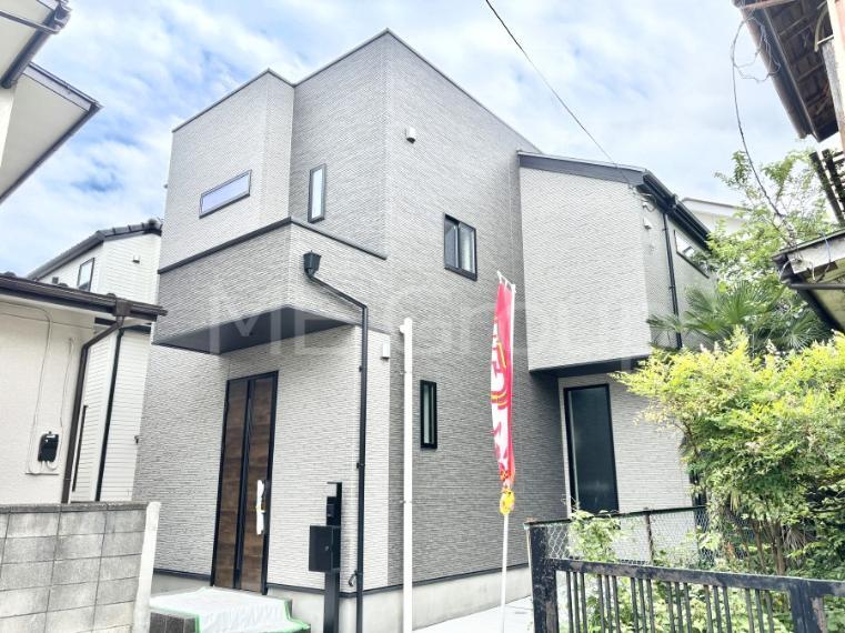富士見市羽沢1丁目