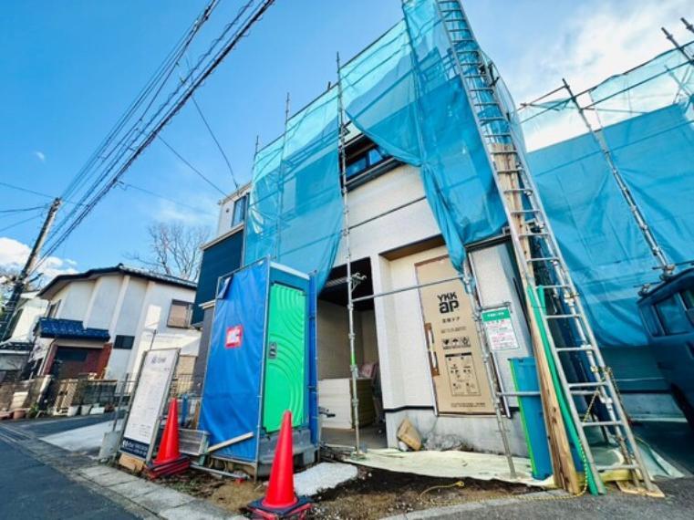 川崎市宮前区菅生4丁目