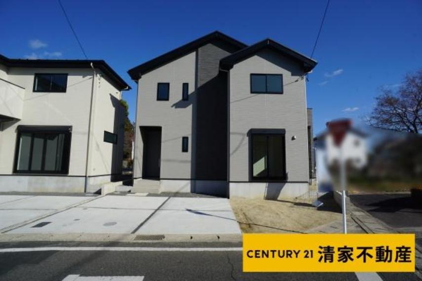 小牧市中央4丁目