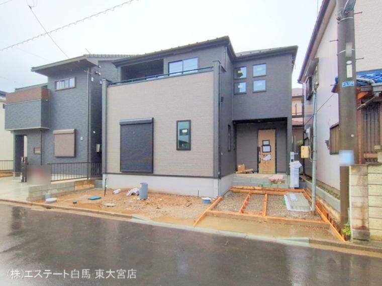 越谷市大字下間久里