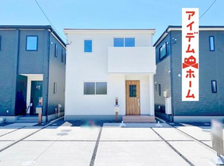 北名古屋市熊之庄屋形