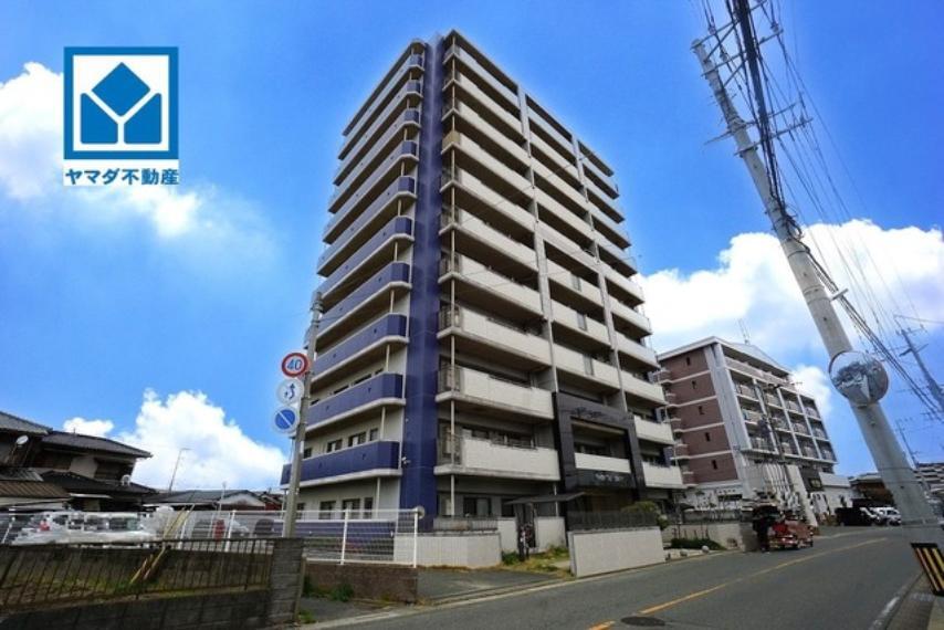 ヤマダ不動産 福岡香椎店