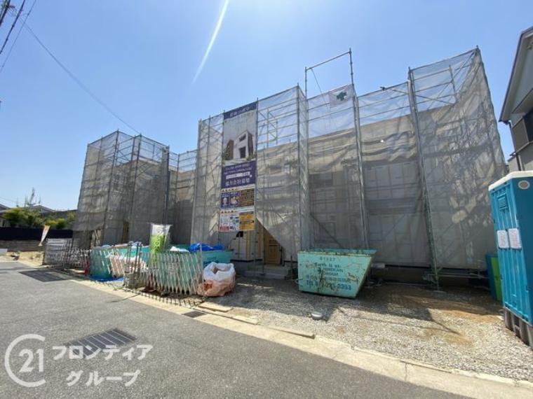 加古川市平岡町土山