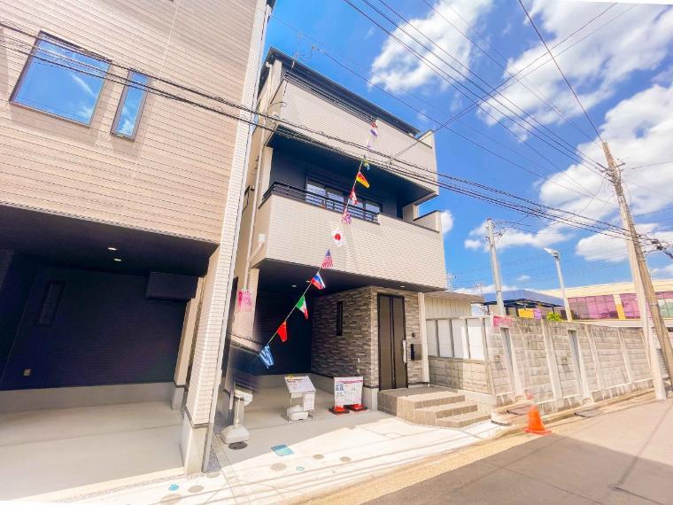 川口市芝下2丁目