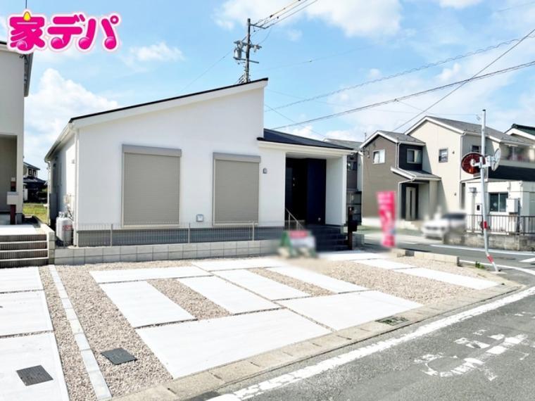 豊橋市西浜町