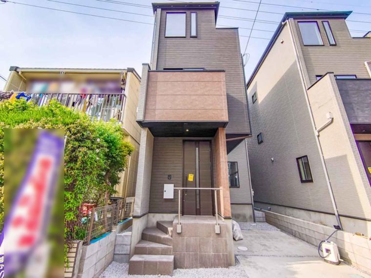 川口市北原台1丁目