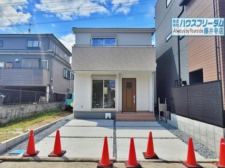 八尾市青山町4丁目
