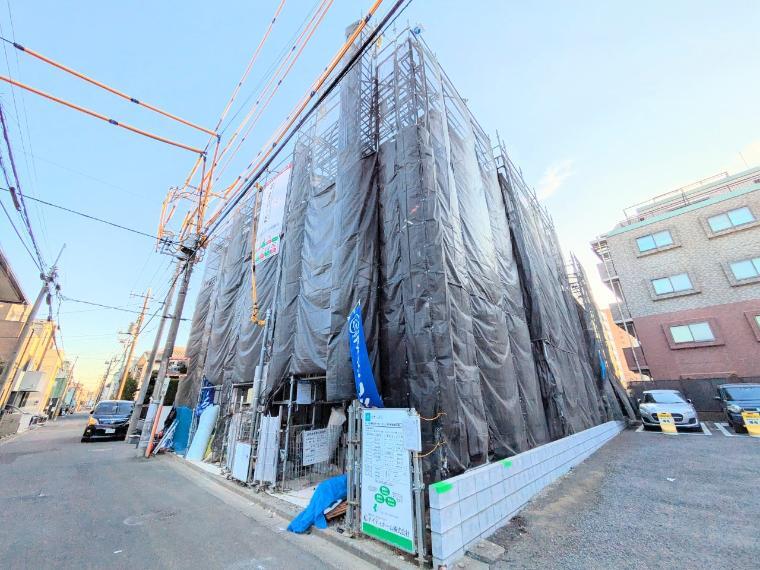 さいたま市浦和区針ヶ谷2丁目