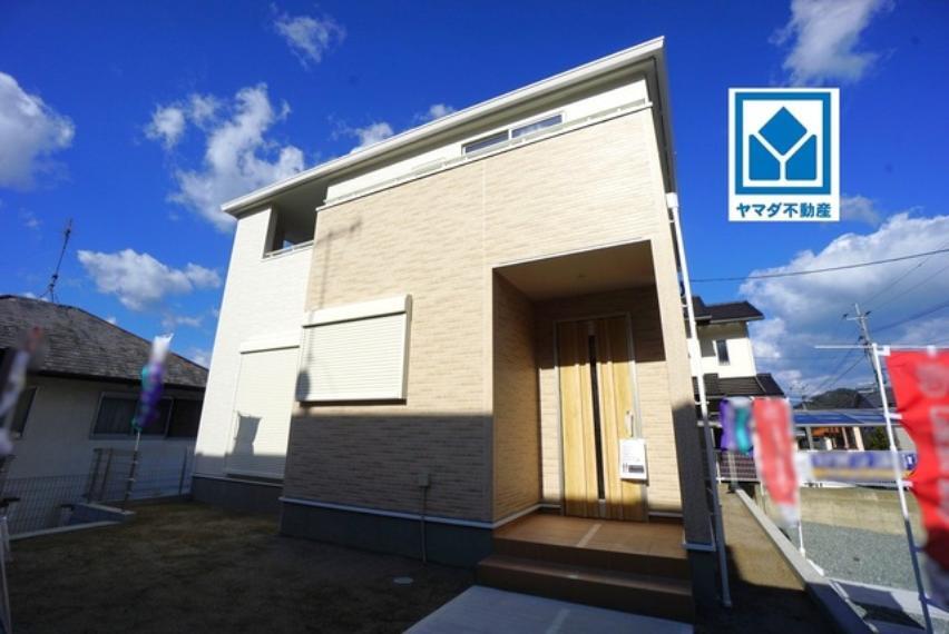 福岡市西区横浜2丁目