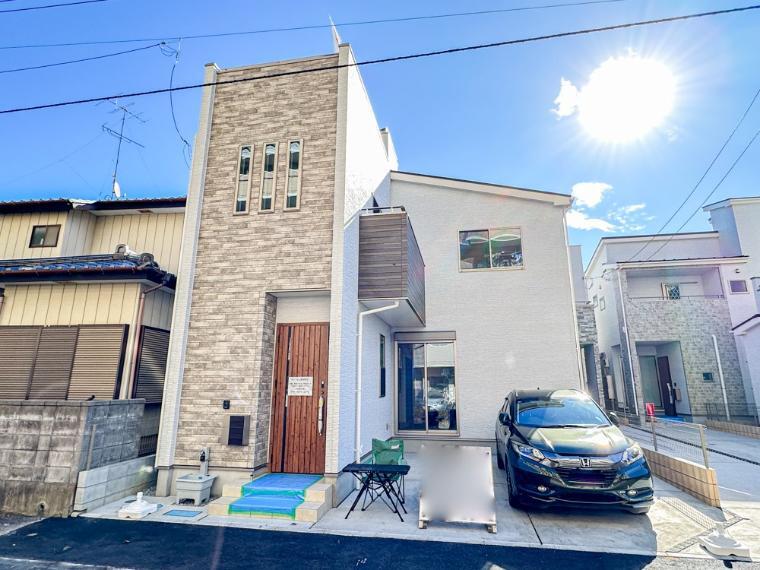 上尾市栄町