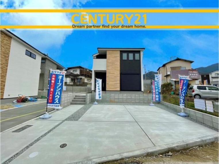 福岡市早良区野芥5丁目