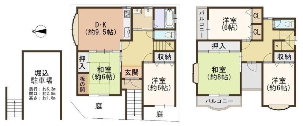 東大阪市客坊町
