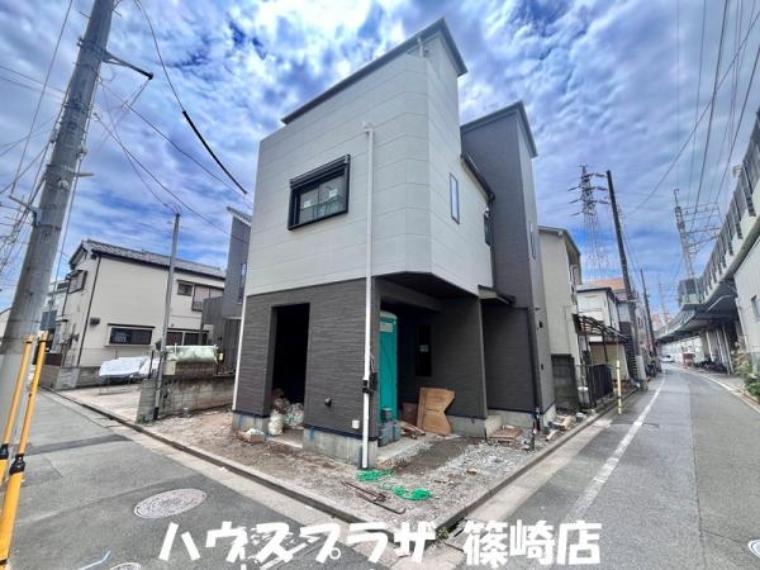ハウスプラザ 篠崎店