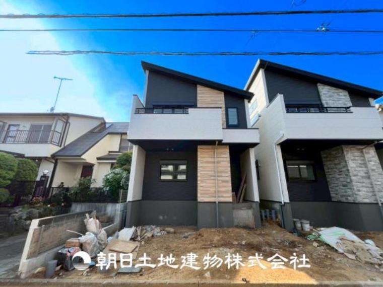 横浜市緑区長津田1丁目
