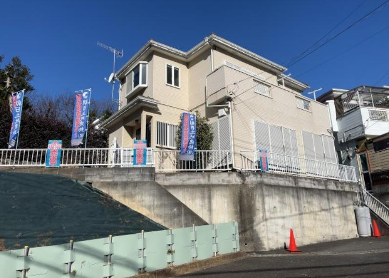 座間市入谷西2丁目