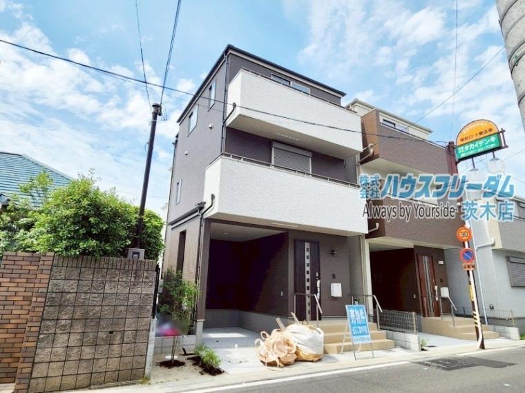 高槻市昭和台町2丁目